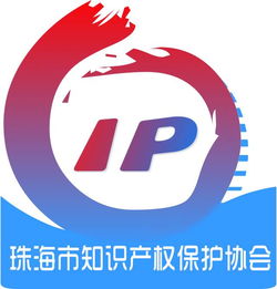 2017广东知交会知识产权运营展区展商信息公布（下） 技术服务篇